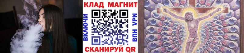 Продажа наркотиков Болгар Кокаин  МЕФ  Метамфетамин  Конопля  АМФ  ГАШ  APVP 