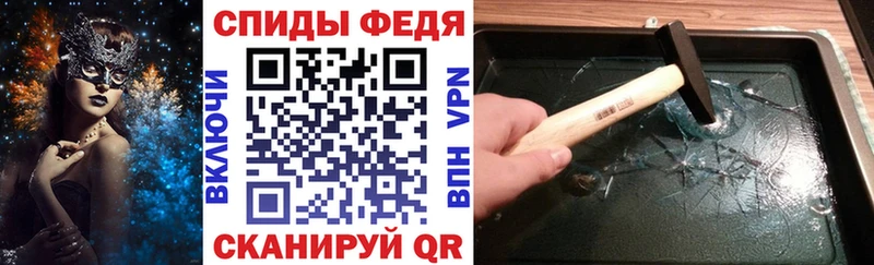 где найти   Болгар  Amphetamine 97% 