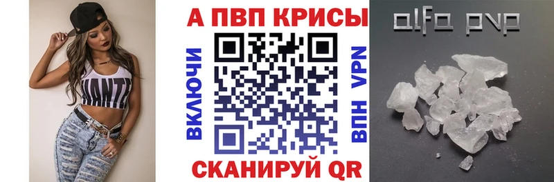 ОМГ ОМГ рабочий сайт  Болгар  Альфа ПВП крисы CK 
