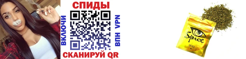БУТИРАТ бутандиол Болгар