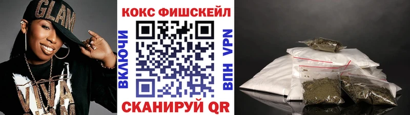 Кокаин 98% Болгар