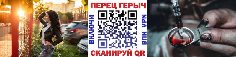 мега онион  Болгар  Героин Афган  где можно купить  