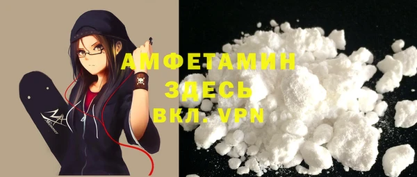 эйфоретик Алзамай