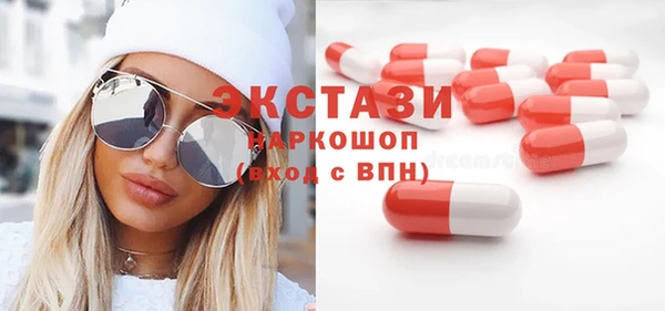 дмт Алексин