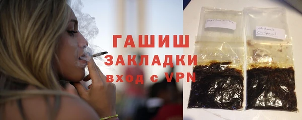 скорость mdpv Абинск