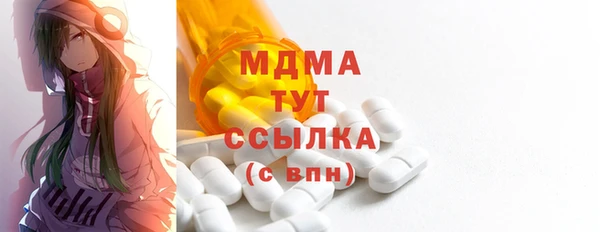 эйфоретик Алзамай