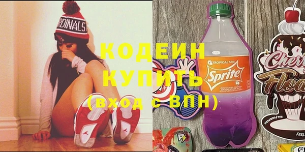 гидропоника Магас