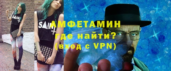 эйфоретик Алзамай