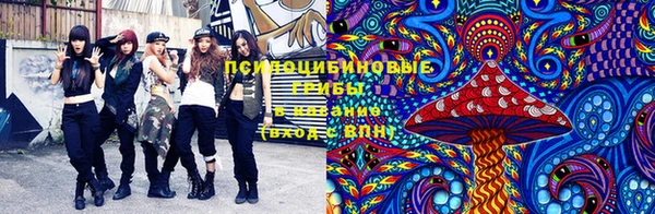 скорость mdpv Алексеевка