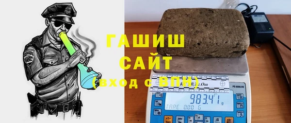 скорость mdpv Алексеевка