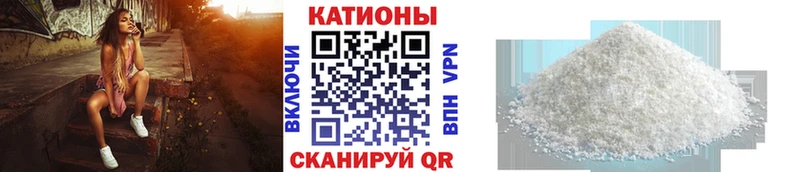 наркотики  Болгар  МЕФ mephedrone 
