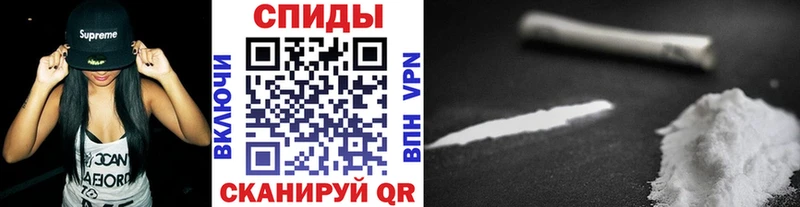 Метамфетамин витя купить закладку Болгар