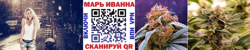 кракен зеркало  Болгар  darknet состав  Марихуана MAZAR 